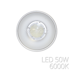 FARO LED SMD HIGH BAY 50W 6000K 6.000 LUMEN CAMPANA