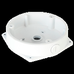 Scatola di connessioni Dahua. Design estetico. Realizzato in alluminio. Colore bianco