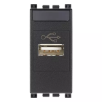 Presa USB grigio SERIE VIMAR ARKÈ