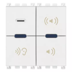 Microfono di chiamata bianco SERIE VIMAR ARKÈ