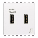Unità alimentazione USB 5V 2,1A 2M bianco SERIE VIMAR EIKON