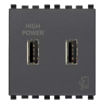 Unità alimentazione USB 5V2,1A 2M grigio SERIE VIMAR EIKON