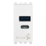 Alimentatore USB A+C 5V 2,4A 1M ANTIBATTERICO BIANCO SERIE VIMAR ARKÈ