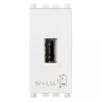 Unità alimentazione USB 5V1,5A 1M bianco SERIE VIMAR ARKÈ
