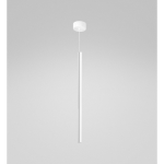 SOSPENSIONE THALASSIA S/G LED 7W 398LM 3000K ALLUMINIO BIANCO