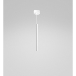 SOSPENSIONE THALASSIA S/G LED 7W 398LM 3000K ALLUMINIO BIANCO