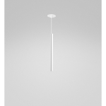 SOSPENSIONE THALASSIA SP/I LED 7W 398LM 3000K ALLUMINIO BIANCO ROSONE DA INCASSO