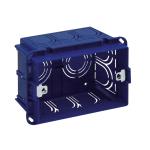 SCATOLA INCASSO 3 MODULI DIMENSENSIONI MAGGIORATE AVE S44 S45 503