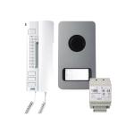 KIT CITOFONO AUDIO 2 FILI MONOFAMILIARE MIKRA UTOPIA