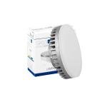 LAMPADINA GX53 9.5W 1000Lm 4000K